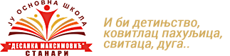 mobile-logo